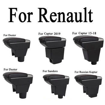 

Armrest Organize box ForRenualt Captur 2015 2016 2017 2018 2019 Duster Sandero PU Leather Storage 7 USB With Lamp Panel Extented
