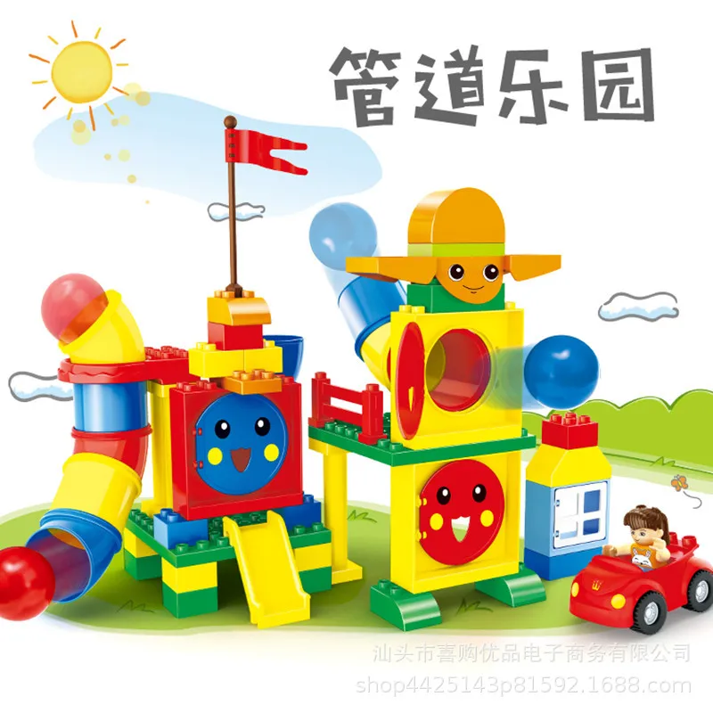 

Wange Building Blocks Li Wei Large Granule Educational Early Childhood Building Blocks Fight Inserted Pipeline Paradise 520