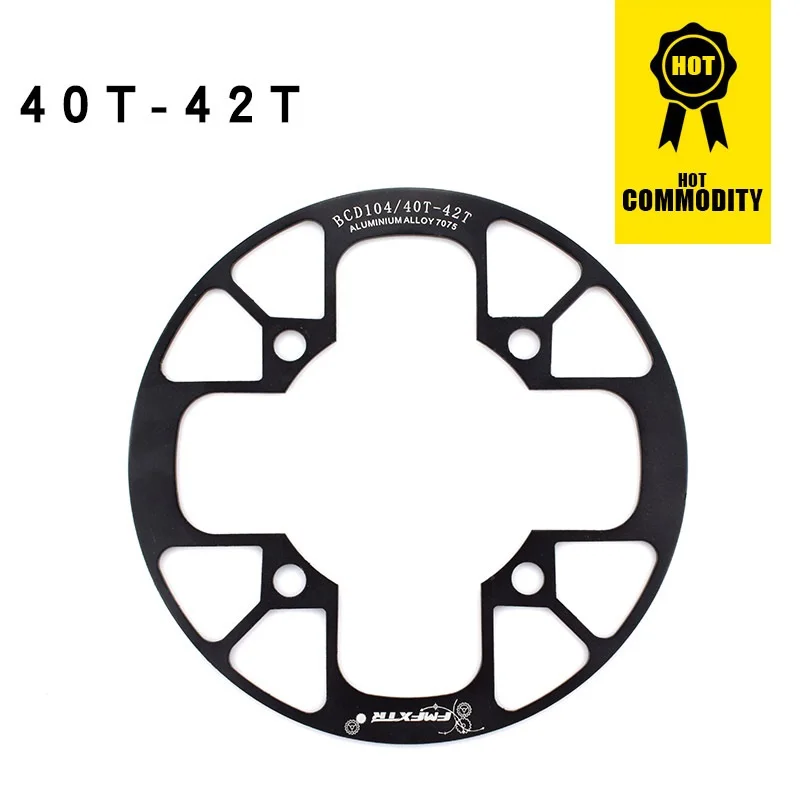 MTB велосипедная Звездочка защитный диск для горного велосипеда Звездочка колеса Защитная крышка запчасти подходит для 32-34 T/36-38 T/40-42 T - Цвет: Black 40-42T