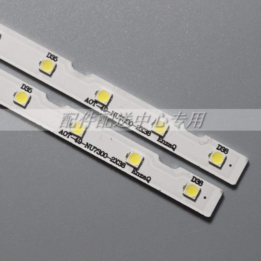 AOT-49-INCH-04