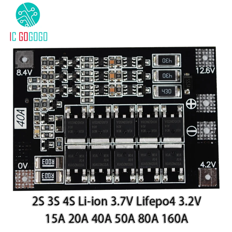 Защитная плата для литиевых батарей 2S 3S li ion 3 7 В Lifepo4 2 в 18650 баланс 15A 20A 50A 80A 160A BMS