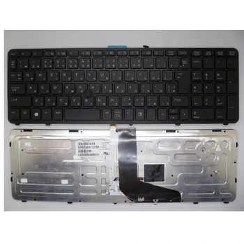 

NEW FOR HP ZBook 15 G1 15 G2 ZBOOK 17 G1 17 G2 Japanese keyboard JP JA with backlit