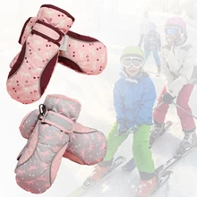 Пара, зимние водонепроницаемые лыжные варежки для детей, для мальчиков и девочек, уличные теплые детские перчатки, Детские аксессуары