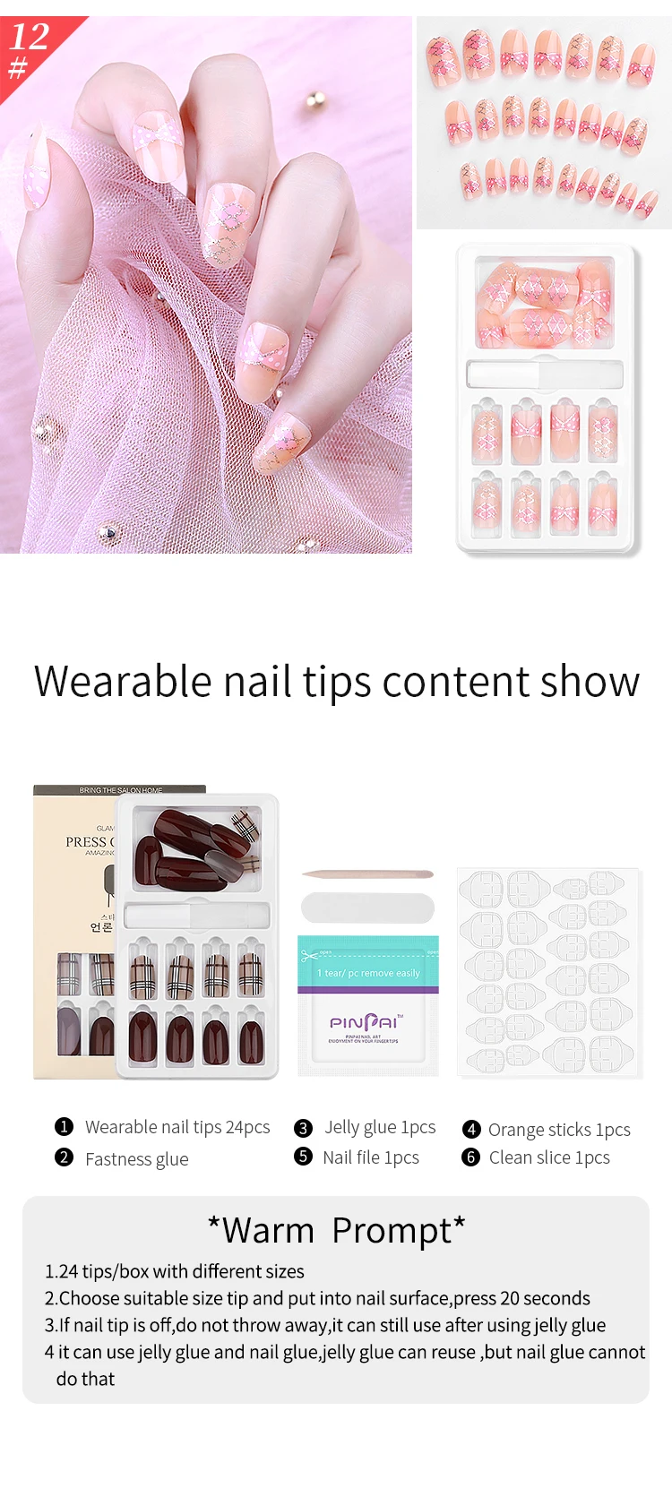 英文版11款详情_07