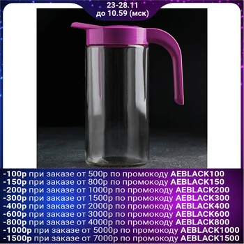 

Amphora jug 1.5 l "Indigo", with lid