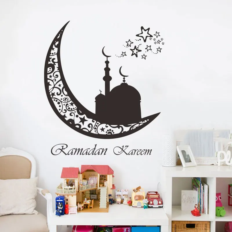 Исламские настенные мусульманские стикеры Наклейка Рамадан виниловая наклейка съемный домашний декор товары для домашнего сада