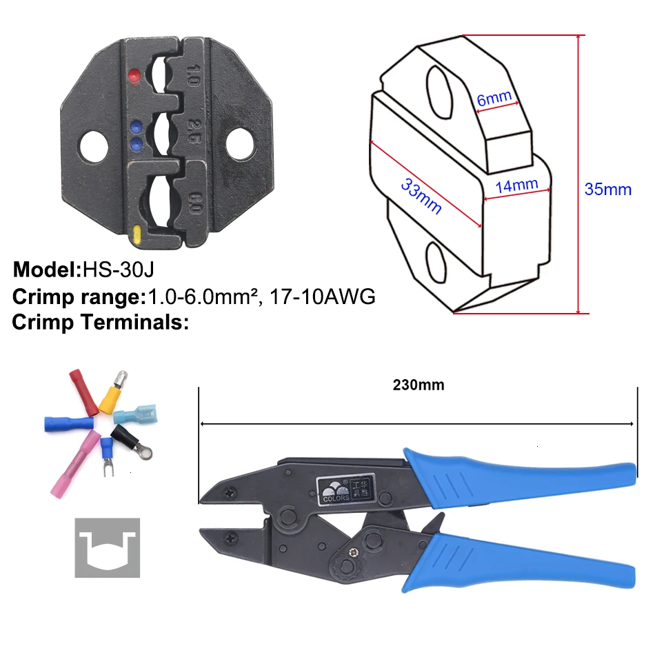 Инструмент для обжима, инструмент для обжима проволоки и сменные штампы для термоусадочных разъемов, не изолированный наконечник, клеммы - Цвет: HS-30J