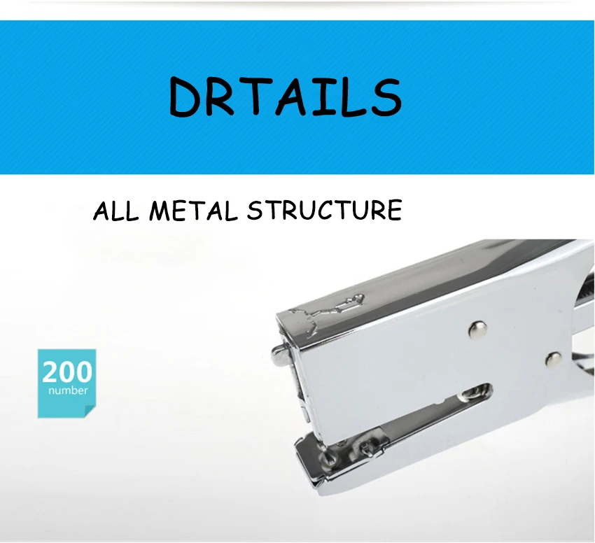 Прочные плоскогубцы степлер бумажный переплет машина тяжелый металл ручной степлер книги степлинг Школьный набор канцелярских принадлежностей