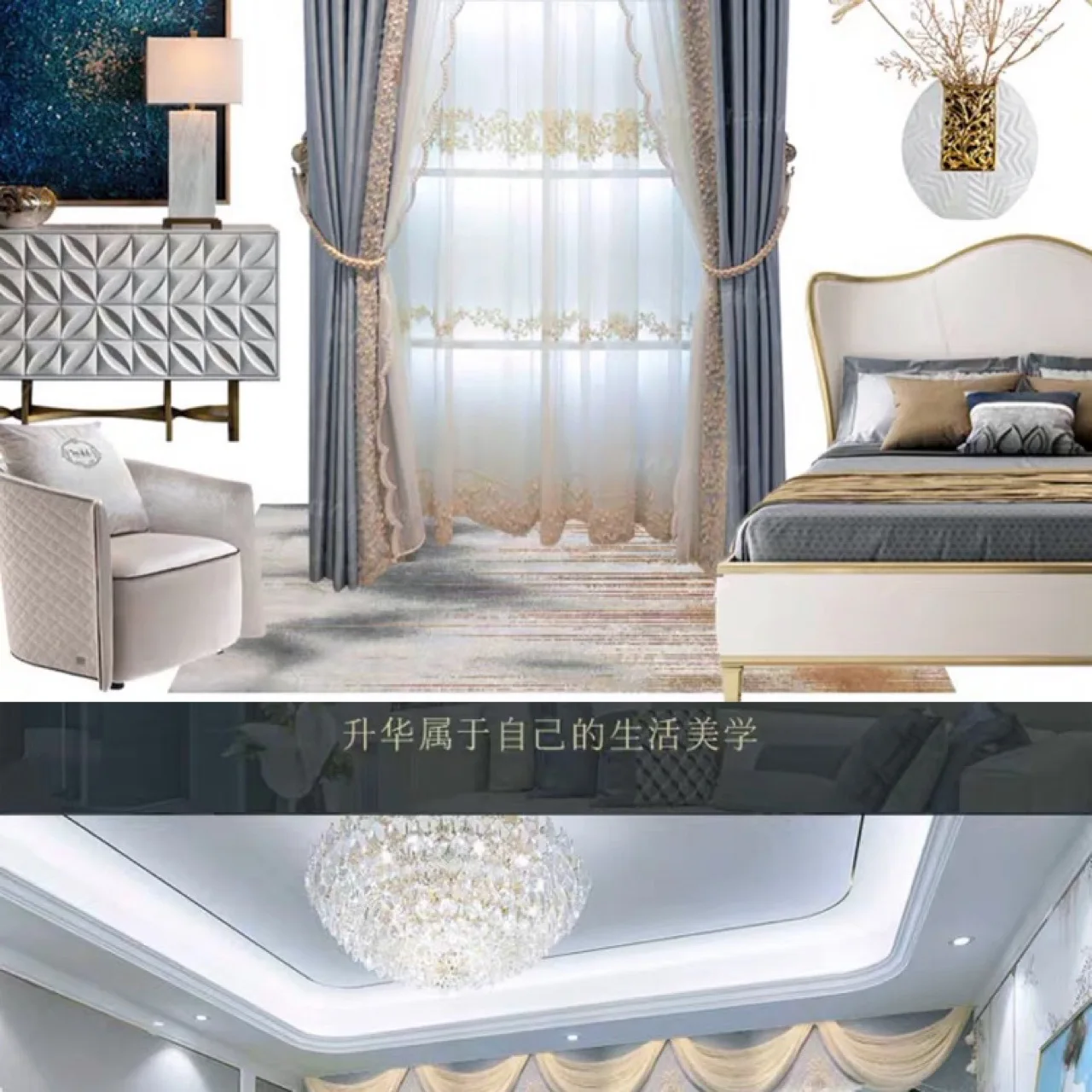 Free return High-quality Modern beautiful European Style Luxury Blue Blackout Curtains for  Living Room Bedroom customize
