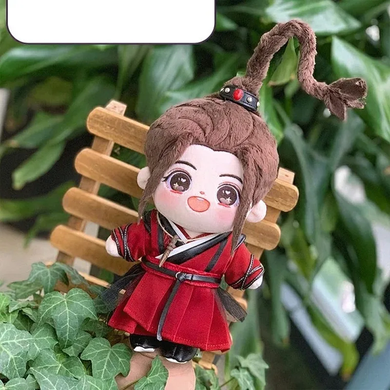

Limit The Legend of Fei Zhao Liying Zhou Fei Star Plush Doll with Clothes Toy Stuffed Ancient Costume MDZS Ccute Cosplay Gift WD