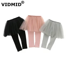 Vidmid для девочек леггинсы юбки Юбка для девочек-Штаны детская Штаны штаны для девочек; детские леггинсы; брюки; одежда для детей кружевные штаны 7065