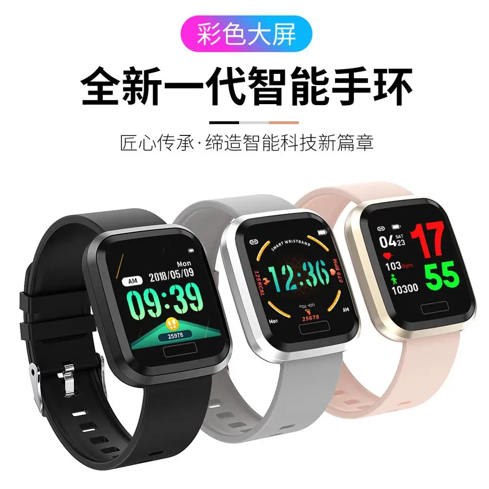 

T10 Smart Watch Men Women Wristwatch Tracker Heart Rate Monitor Blood Pressure Sports Pedometer for IP67 Waterproof SmartWatch