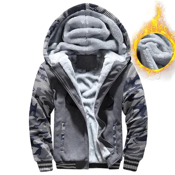 

Men's Winter Jacket Fleece Warm Hood Thick Parka Velvet Coats Cardigan Sweatshirts Hoodies Zipper Men Hoodie Jacket,ZA312