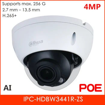 

Dahua 4MP IP Camera POE IPC-HDBW3441R-ZS 2.7mm-13.5mm Vari focal Lens IR 40m Waterproof Dome Security Camera