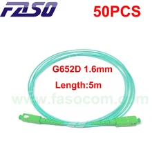 

50 pièces 5M câble à fibre optique SC/APC SX noyau 1.6mm mode unique G652D Aqua LSZH veste fibre optique cordon de raccordement