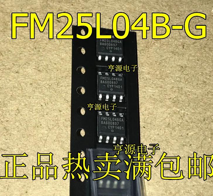 

5 шт. FM25L04 FM25L04B-G FM25L04BG