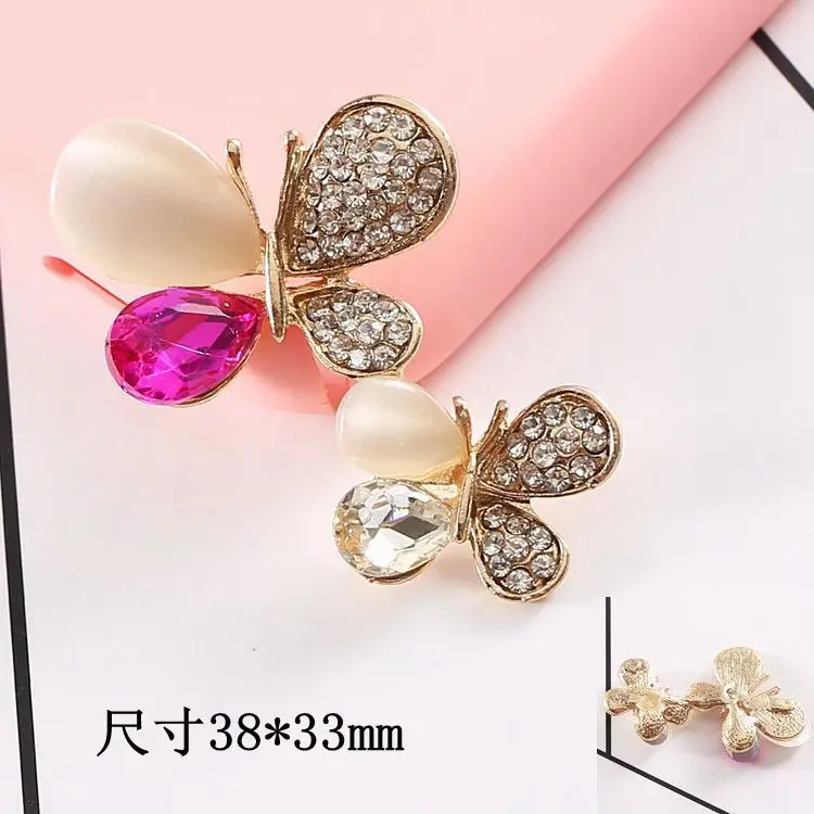 4817385240_2010393300