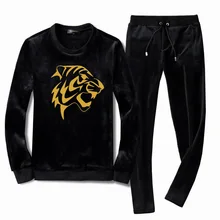tiger tracksuit