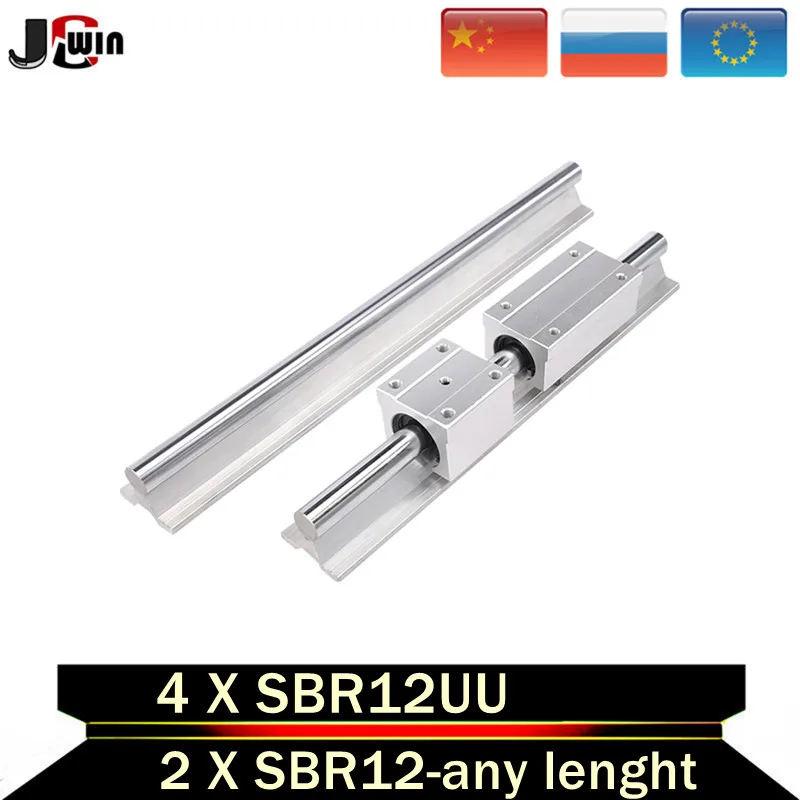 1 шт. SBR12/SBR16/SBR20 линейный направляющий слайдер блок SBR12UU SBR16UU SBR20UU шарикоподшипник