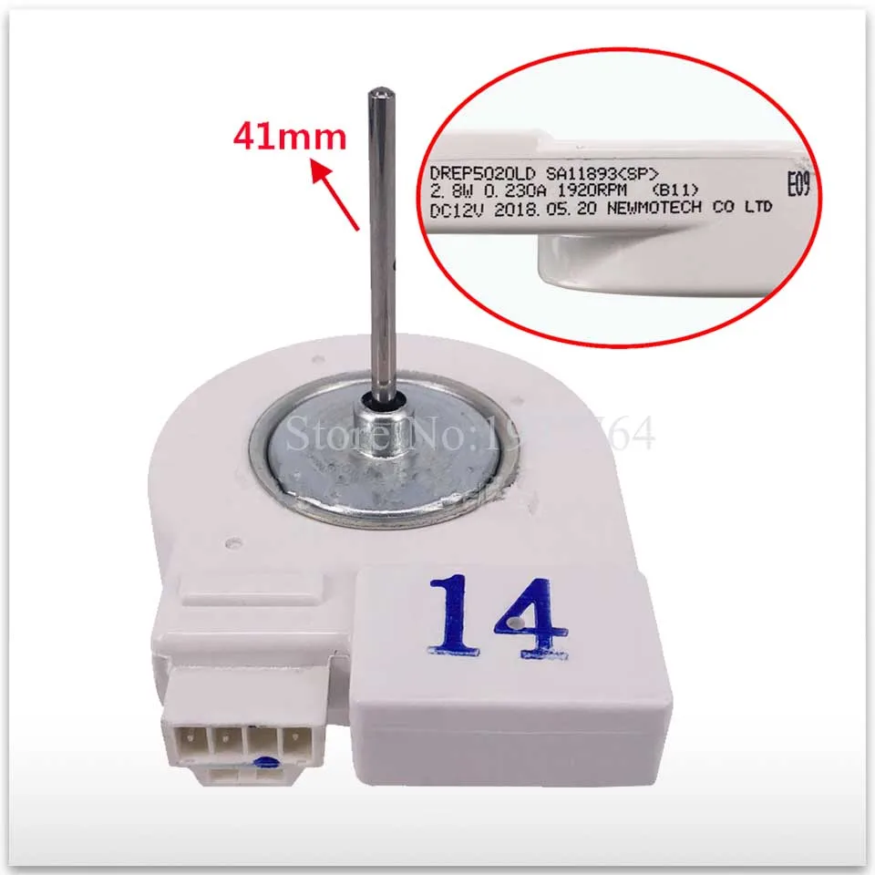 Новый для холодильника вентилятор мотор морозильник двигатель DREP5020LD DC12V 2 8 W |