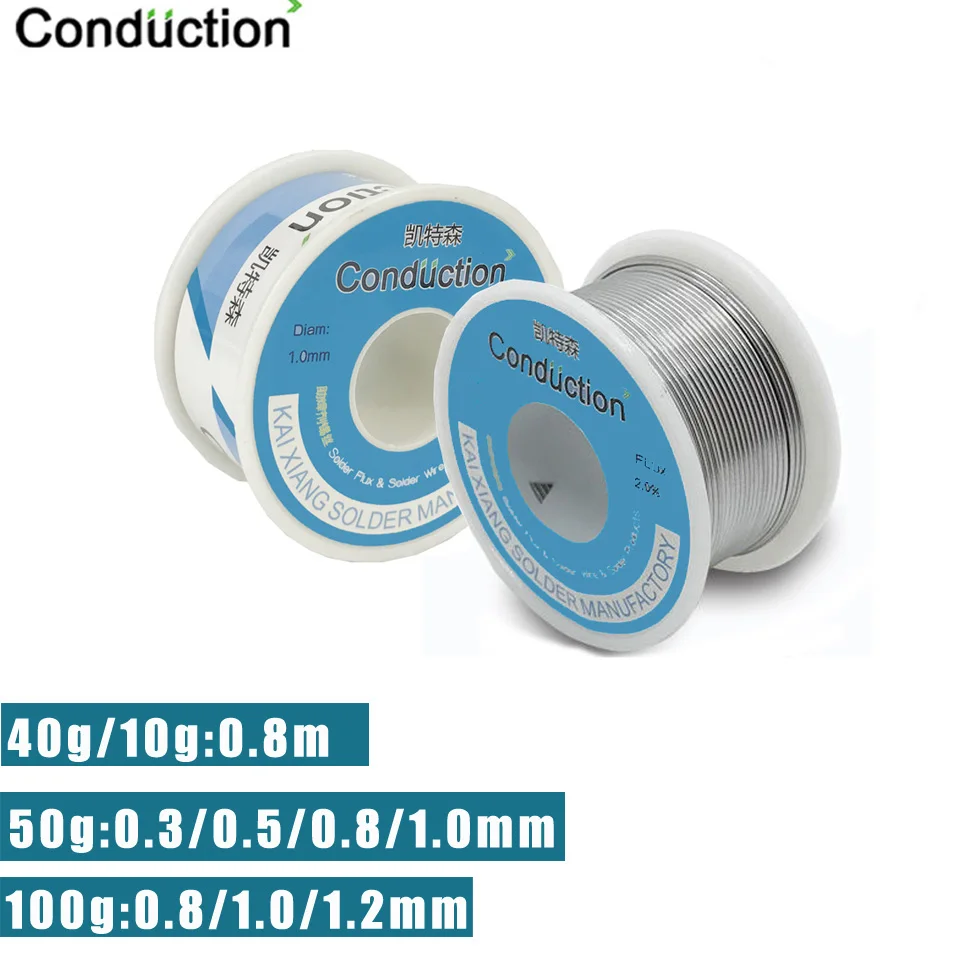 torch hose 50g/100g Welding Solder Wire High Purity Low Fusion Spot 0.3/0.5/0.8/1/1.2mm Rosin Soldering Wire Roll No-clean Tin BGA Welding brazing flux