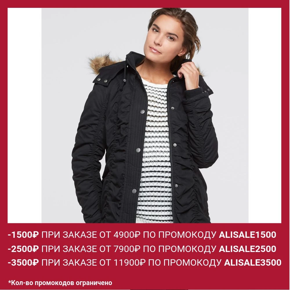 Winter jacket for expectant mothers, adjustable width bpc bonprix collection, bonprix Jackets Women s Clothing - AliExpress Women's Clothing