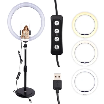 

7.9inch 98 LED Ring Light With Phone Holder Monopod Dimmable 3 Light Modes USB Ring Light For Live Streaming Photography​