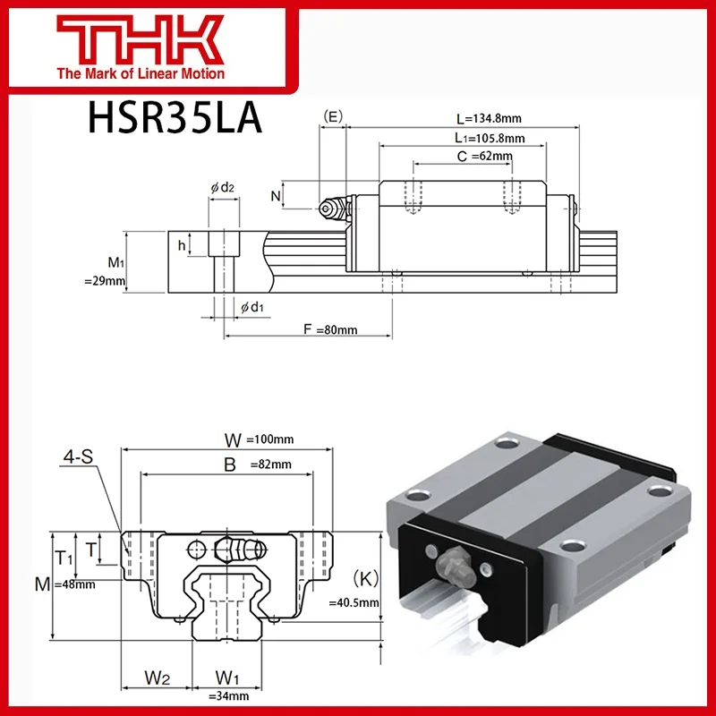 THK HSR35A Miniature Linear Slide Block Bearing New. 