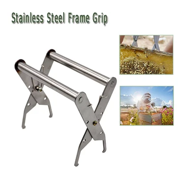 

1 PC Bee hive Frame Holder Stainless Steel Capture Frame Grip Beekeeping Accessories Increase Honey Bee tools