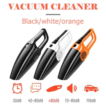

120W Car Vacuum Cleaner 3600mbar Wet Dry Dual Use Handheld Vacuum Cleaner Hurricane Suction Diverse Colors