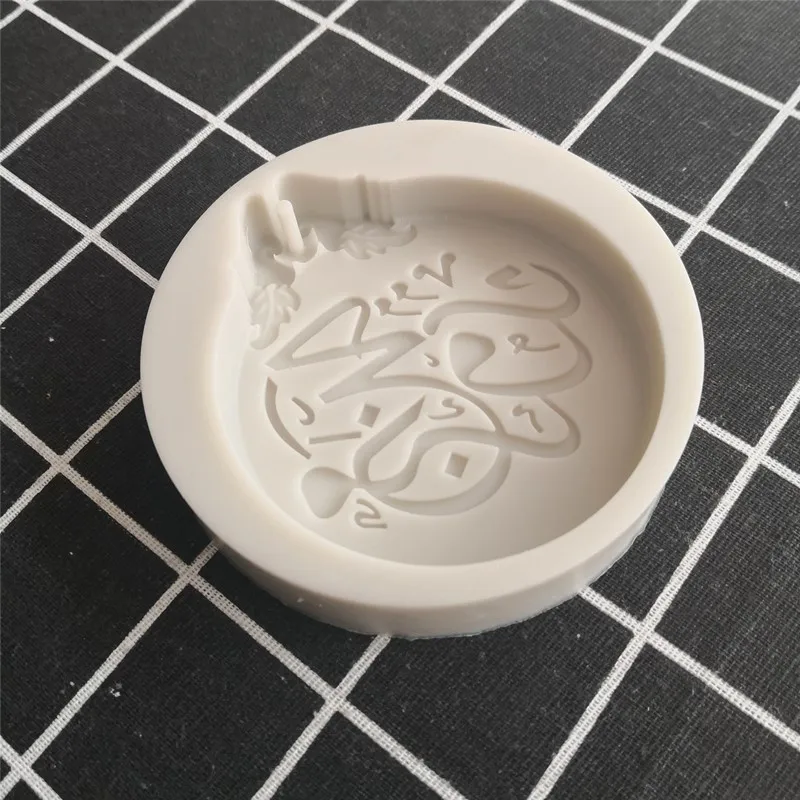 Arabic Alphabet Silicone Fondant Mold Aroma Plaster Clay Mousse Cake Tool polymer clay silicone mold