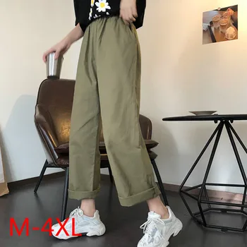 

Wide Leg Pants Woman Plus Size Loose Korean Style Solid BF Womens Casual Trousers Streetwear Baggy Black All Match Students 4XL