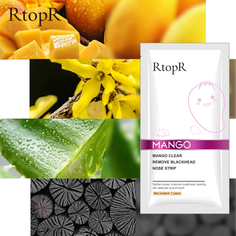 Mango Blackhead Remover Nose Mask Acne Treatment Nose Oil-control Pore Strip Mask Peel Off Mask Nose Peel Skin Care TSLM2