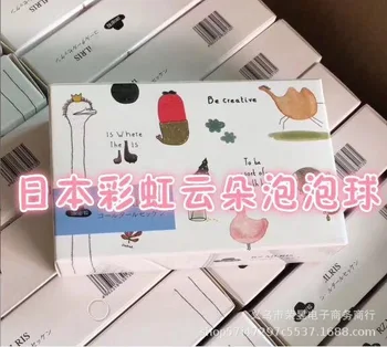 

Japan Rainbow Soap Li Jiaqi Recommended Bath Ball Bubble Bath Bath Bomb Essential Oil Salt Bath Ball Rainbow Soap Block