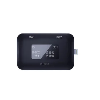 

jc DFU bbox B-BOX C3 DFU for IOS A7-A11 for iPhone & iPad Unlock WIFI Modify NAND Syscfg Data Same as Window DCSD Cable DFU BO