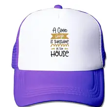 Взрослая унисекс Godd смех является солнечного света в доме Кепка-тракер Бейсбол бейсболка с сеточкой и регулируемым ремешком шляпа