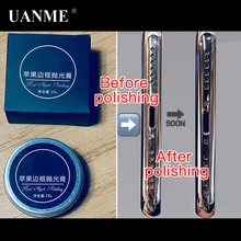 10g Polishing paste for the frame of cell phone Removing scratches for iphone X Xs maX