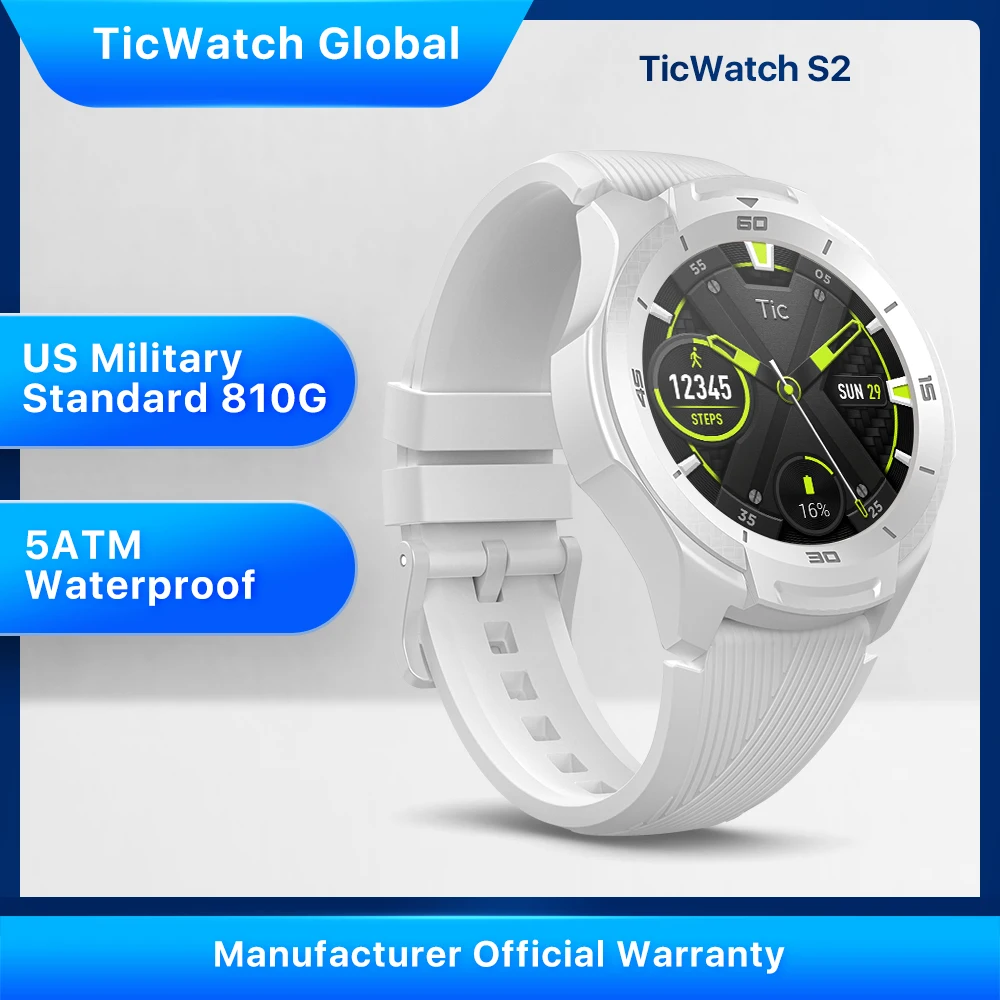 ticwatch e2 ios