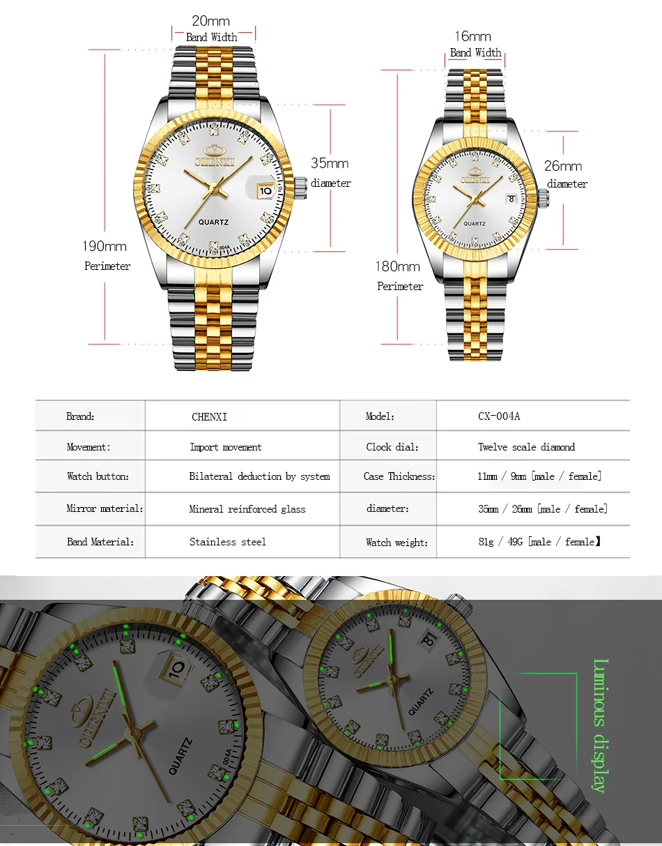 004A间金日历英文版详情_02