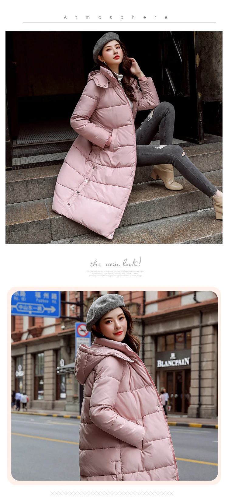 Дутая куртка с капюшоном, длинное пуховое пальто Для женщин зимний теплый непродуваемый карман на молнии пальто парка женская зимняя обувь в Корейском стиле; уличная элегантность верхняя одежда