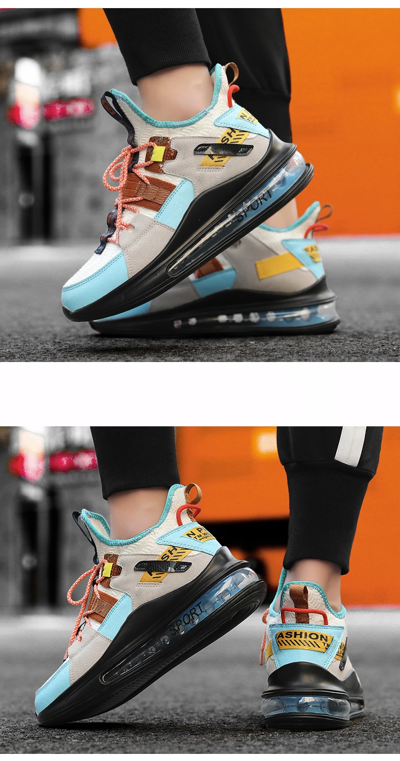 Colorful Dad Sneakers Comfort and Style