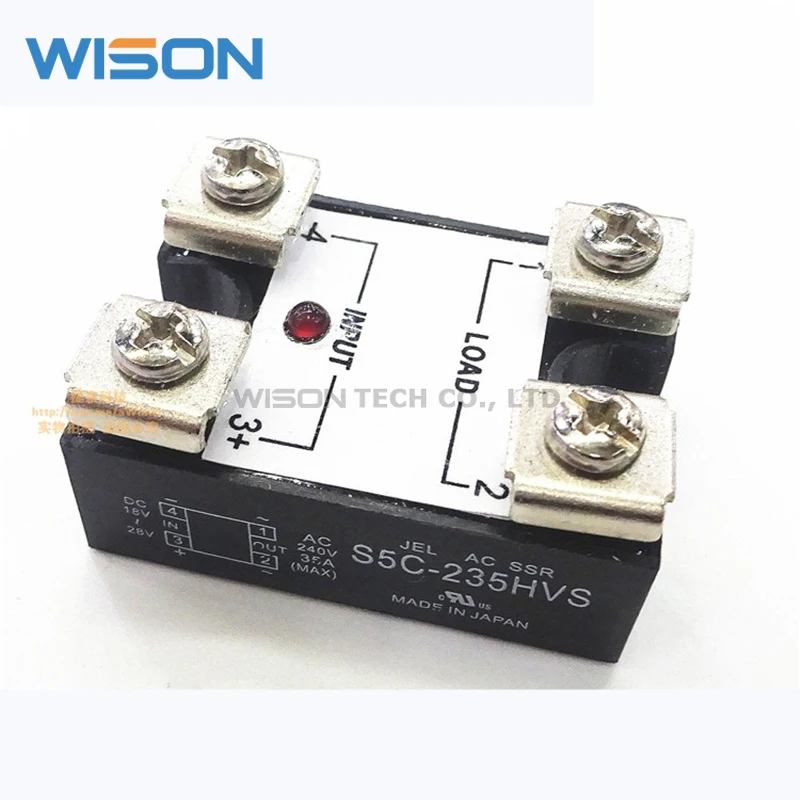 S5C-235HVS S5C-215HVS FREE SHIPPING NEW AND ORIGINAL SSR MODULE