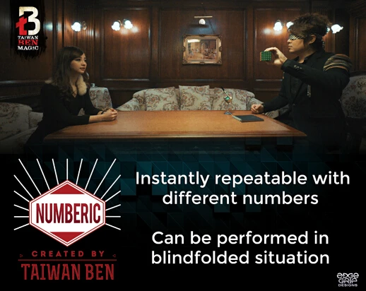 Numberic от Taiwan Ben Волшебные трюки