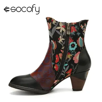

SOCOFY Retro Embossed Genuine Leather Flowers Splicing Elegant High Heel Cozy Short Boots Elegant Shoes Women Shoes Botas Mujer