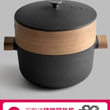 Чугунная кастрюля для тушение бытовой суповой Кастрюля со спуском пара бамбуковая клетка комплект ящиков для тушения многоцелевой паровой кастрюля для тушения кастрюль