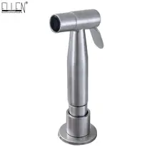 Ellen кухонные опрыскиватели давление Boost пистолет легко чистить из нержавеющей стали биде кран ELF803