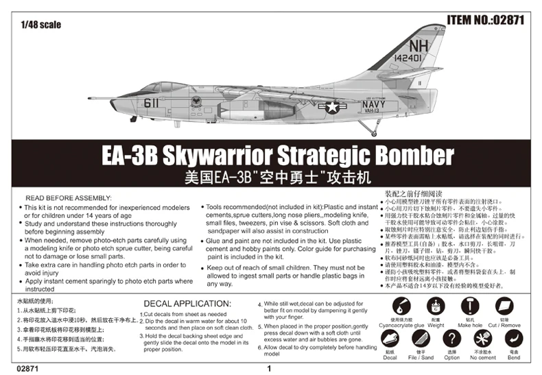 Trumpeter 1/48 02871 EA-3B Skywarrior Strategic Bomber