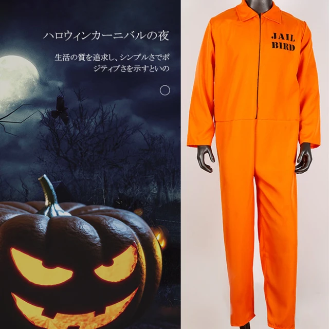 Disfraz de Halloween de prisionero naranja  Disfraz de mono naranja de  prisionero-Disfraz para adultos-Aliexpress