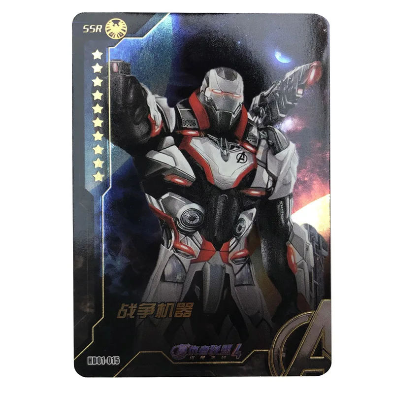 Avengers End Game Boards Shining Cards Table Card Flash Collections Marvel Legends Figure Super Heroes 240pcs/box Avengers End Game Boards Shining Cards Table Card Flash Collections Marvel Legends Figure Super Heroes 240pcs/box
