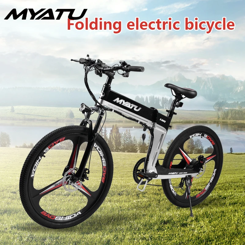 MYATUElectric car folding electric mountain bike 48V lithium battery bicycle power bicycle 26 inch adult battery car